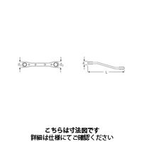 スタビレー ラチェットメガネレンチ 26Aー3/8X7/16 1丁（直送品）