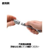 スタビレー (1/4SQ)エキステンションバー330 405/13QR 1本（直送品）