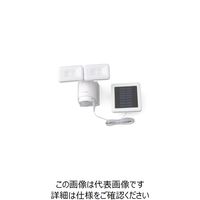エスコ 2灯 防雨型LEDセンサーライト(ソーラー式) EA864CB-204B 1個（直送品）