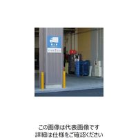 エスコ φ114x1500mm バリケードスタンド(スチール製) EA983FK-82A 1個（直送品）