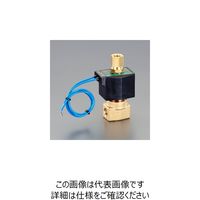 エスコ AC200V・Rc3/8”(2.3mm) 3方向電磁弁 EA153HK-8 1個（直送品）