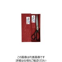 エスコ 260mm はさみ・裁ち(硬刃) EA540AP-30 1丁（直送品）