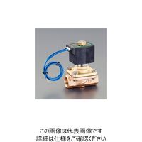 エスコ AC200V・Rc1/4” 2方向電磁弁(パイロットキック式) EA153HC-22 1個（直送品）