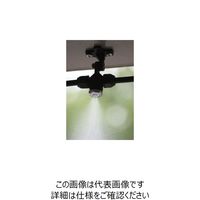 エスコ [EA897YBー1用] 噴霧ノズル・高圧チューブセット EA897YB-2 1セット（直送品）