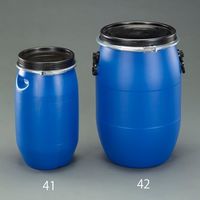 エスコ 60L 樹脂製ドラム型容器(バンドタイプ) EA508AB-42 1個（直送品）