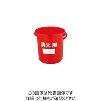 エスコ 8.0L 消火用ポリバケツ(5個) EA999LC-1 1組(5個)（直送品）
