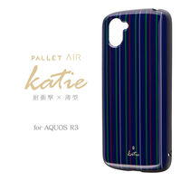 AQUOS R3 SH-04L SHV44 耐衝撃ハイブリッドケース PALLET AIR Katie ストライプネイビー（直送品）