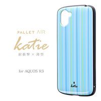 AQUOS R3 SH-04L SHV44 耐衝撃ハイブリッドケース PALLET AIR Katie ストライプソーダ（直送品）