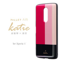 Xperia 1 SO-03L SOV40 耐衝撃ハイブリッドケース PALLET AIR Katie  トリコロールピンク（直送品）