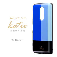 Xperia 1 SO-03L SOV40 耐衝撃ハイブリッドケース PALLET AIR Katie  トリコロールブルー（直送品）