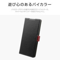 Galaxy Note 10+ SC-01M SCV45 手帳型ケース 薄型軽量PUレザーフラップケース PIECE ブラック（直送品）