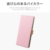 Galaxy Note 10+ SC-01M SCV45 手帳型ケース 薄型軽量PUレザーフラップケース PIECE ダスティピンク（直送品）
