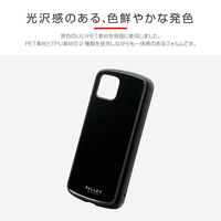 Pixel 4 ケース カバー 超軽量・極薄・耐衝撃ハイブリッドケース PALLET AIR ブラック（直送品）