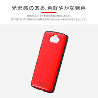 Xperia 8 SOV42 ケース カバー 超軽量・極薄・耐衝撃ハイブリッドケース PALLET AIR レッド（直送品）