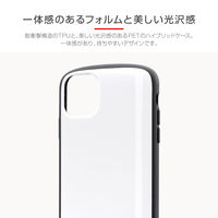iPhone 11 Pro Max ケース 超軽量・極薄・耐衝撃ハイブリッドケース PALLET AIR ホワイト（直送品）