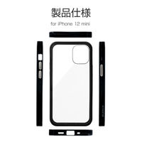 iPhone 12 mini ガラスハイブリッドケース「SHELL GLASS Color」 ブラック（直送品）