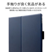MSソリューションズ iPad Air 2020 (10.9inch) 薄型PUレザーフラップケース LP-ITAM20PLARD 1個