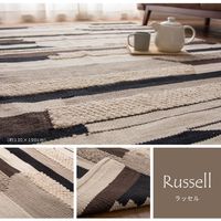 萩原 コットン100％ インド綿ラグ・マット SARAL(サラル) 1300×1900mm ラッセル 270073411 1枚（直送品）