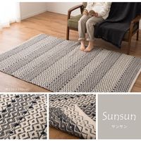 萩原 コットン100％ インド綿ラグ・マット SARAL(サラル) 500×800mm サンサン 270073420 1枚（直送品）