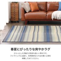 萩原 い草ラグ ヨセキ 1910×1910mm グリーン 81956811 1枚（直送品）