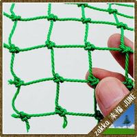 日本マタイ おすきにネット グリーン/1m×3m 4989156011121 1個