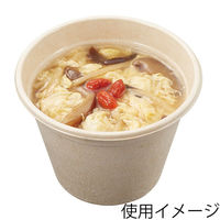 ケーピープラテック 紙容器 KMP丸カップ95-270 本体 ナチュラル 004440931 1セット(900枚:50枚×18袋)