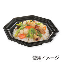 【ケース販売】シーピー化成 八角形丼容器 本体 BF丼内30 黒本体 004468001 1ケース(50枚×12袋 合計600枚)（直送品）