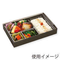 エフピコチューパ 仕出し弁当容器 紙ボックス一体型 90-60 黒木目 004468534 1セット(1袋(50枚)×6)