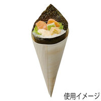 アサヒグリーン コーン型経木 H200 エゾ松 004514407 1セット(50枚入×20袋 合計1000枚)（直送品）