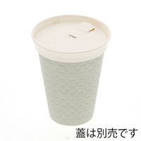 スマイル 紙コップ モデレカップ 13オンス(340ml) グレー 004539093 1セット(50枚×20袋 合計1000枚)（直送品）