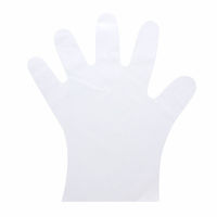 シモジマ ポリグローブCPE 外エンボス加工 100枚入 クリア M 004891002 1セット(100枚入×50箱 合計5000枚)（直送品）