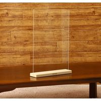 アムス パーテーション30 (透明アクリルタイプ) 054930 1セット(2台)