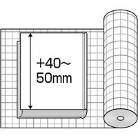 キハラ 密着性ブックカバーフィルム アメニティBコート E 50m B6判 898-003 1箱（直送品）