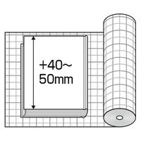 キハラ 密着性ブックカバーフィルム アメニティBコート E 50m A4判 898-008 1箱（直送品）