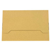 ゆうパケット対応薄型ダンボール 1袋（10枚入） 縦226×横336×厚さ30mm RGコンテナー