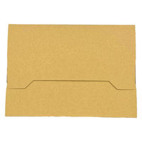 【高さ3cm対応】ネコポス対応薄型ダンボール 1袋（10枚入） 縦226×横310×厚さ30mm RGコンテナー