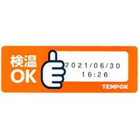 イグアス TEMPOK HAND 剥離タイプ OKオレンジラベル(日時) TPK-H817OR 1台（直送品）