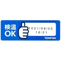 イグアス TEMPOK HAND 剥離タイプ OKブルーラベル(日時) TPK-H817B 1台（直送品）
