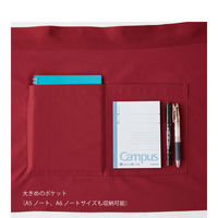 【DIY・飲食店向け】マスダ ビストロロングエプロン サイズF ネイビー bst-429p-20f 1着（直送品）