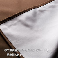 マスダ 防水エプロン ta-4005rm-29f 1着