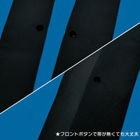 【イベント・祭り用品】マスダ トロピカルハッピ（法被） サイズM ブラウン tp-770rt-19m 1着（直送品）