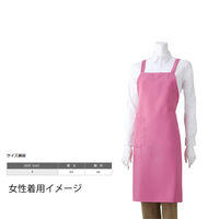 【DIY・飲食店向け】マスダ X型たすき掛けエプロン サイズF ルージュ trd-118j-08f 1着（直送品）