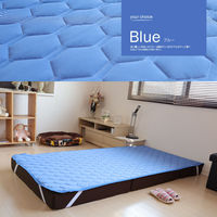 8枚 ROYALCOOL 接触冷感 敷パット 冷たい クール シングル 寝具（直送品）