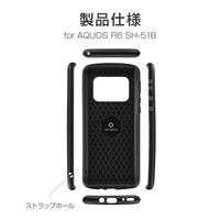 AQUOS R6 SH-51B ケース カバー 耐衝撃ハイブリッドケース ROCK NOVARTH ノヴァース ダークオリーブ（直送品）
