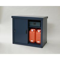 YAMAZEN 山善　スチール収納庫　HSSB-098(NV)　1台（直送品）