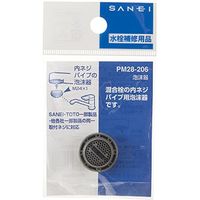 SANEI 泡沫器 PM28-206 1個（直送品）