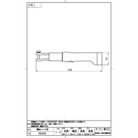 SANEI 電動カシメ工具 R8350 1個（直送品）