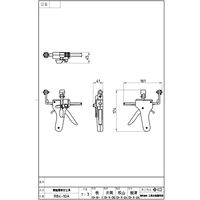 SANEI 樹脂管取付工具 R84-10A 1個（直送品）