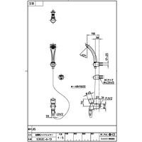 SANEI 自閉式ハンドシャワー S302C-6-13 1個（直送品）