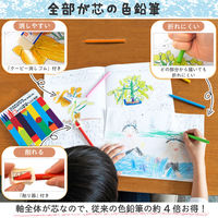 サクラクレパス クーピーペンシル（単色10本入）　しゅいろ